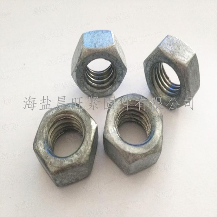海鹽廠家供應934-1987熱鍍鋅六角螺母中碳35鋼