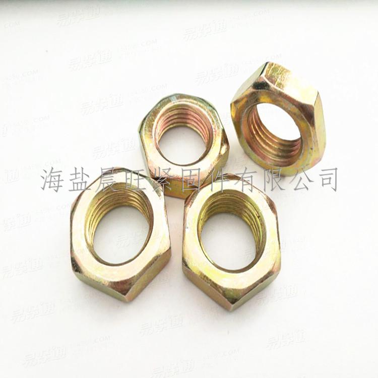 海盐供应德标439-2-1987六角细牙薄螺母M16*1.5镀彩锌黄锌螺母