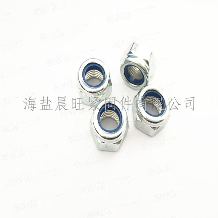 海鹽廠家供應din德標985-1987細牙非金屬嵌件薄型鎖緊螺母4.8級8級10級M12*1.25