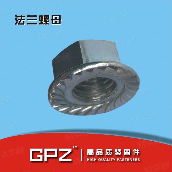 3/8-26法兰螺母 美制法兰螺母 自行车螺母