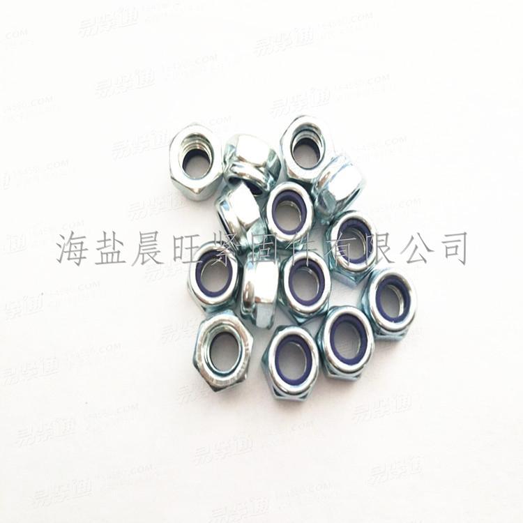 海鹽供應DIN德标985-1987非金屬嵌件薄型鎖緊螺母M8