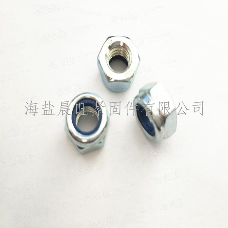 海盐供应DIN德标 985 - 1987 非金属嵌件薄型锁紧螺母M10