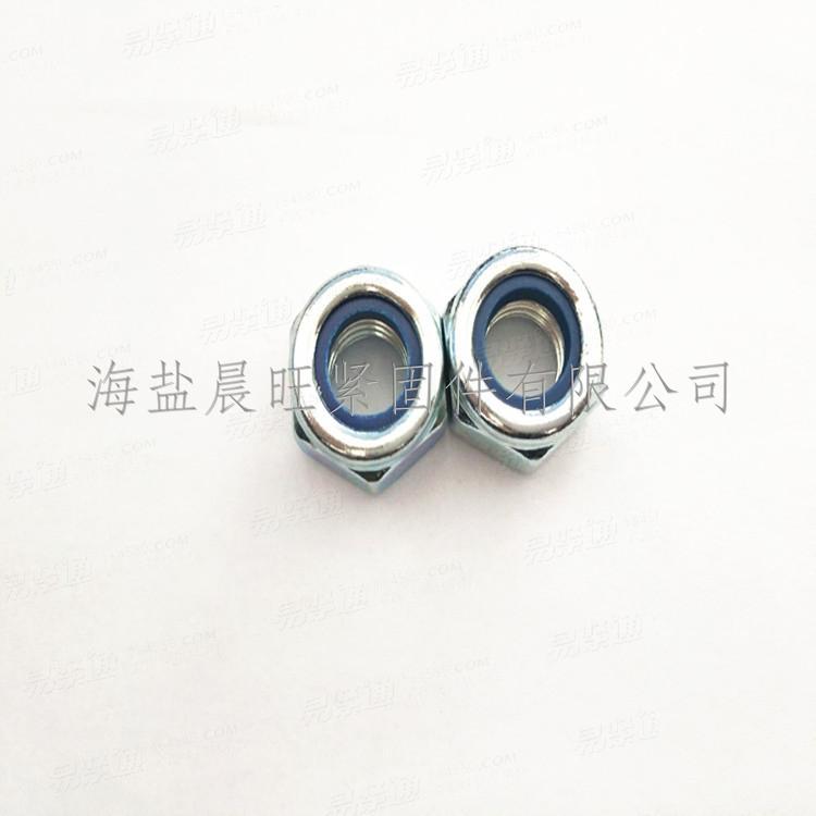 海鹽現貨供應德标DIN985-1987尼龍鎖緊螺母M14