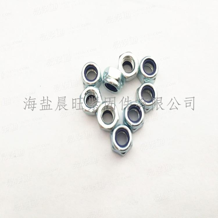 海盐现货供应DIN德标985-1987M8尼龙锁紧螺母