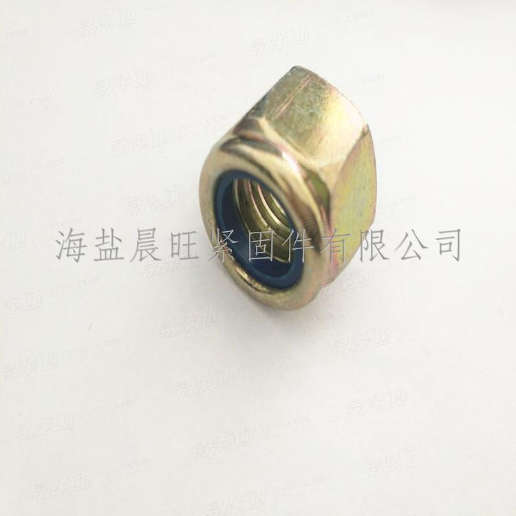 海盐现货供应GB889.1-2000尼龙锁紧螺母M16