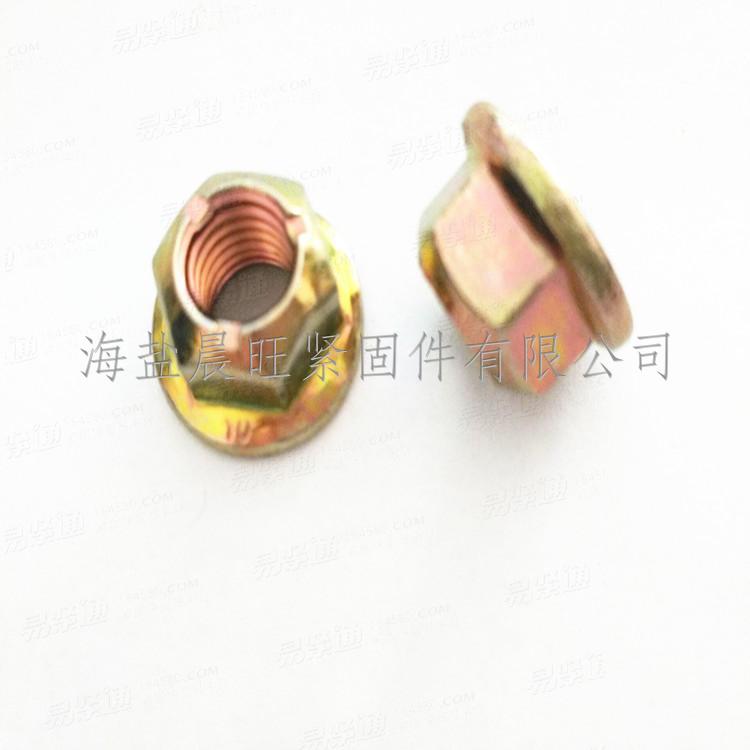 海鹽現貨供應高品質GB6187.1-2000全金屬六角法蘭面鎖緊螺母10級彩鋅螺母M14