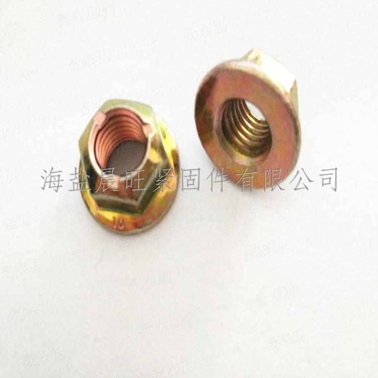 海盐现货供应8级10级GB国标6187.2-2000细牙全金属六角法兰面锁紧螺母