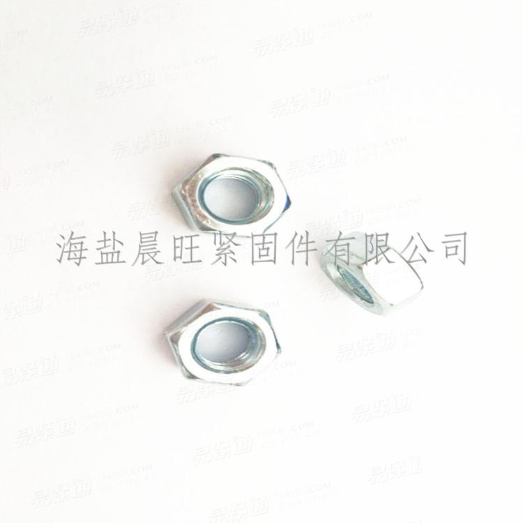 海鹽供應DIN934-1987外六角螺母M7*1.5