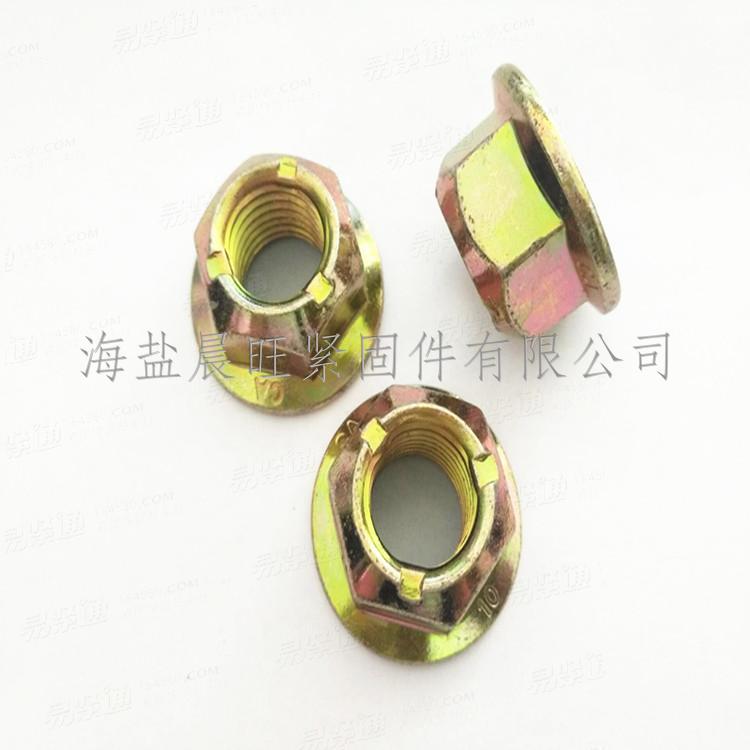 海鹽供應國标GB6187.1-2000全金屬六角法蘭面壓點鎖緊螺母M16