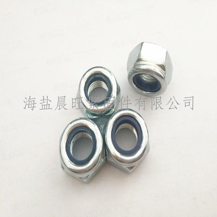 海盐供应薄型尼龙锁紧螺母细牙锁紧螺母DIN985M14*1.5