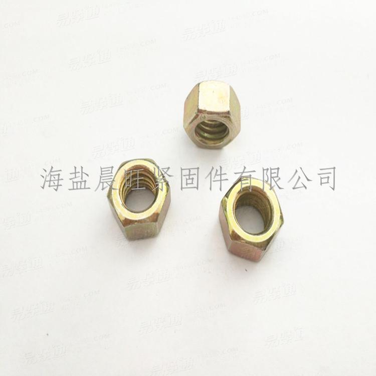 美制六角螺母3/8