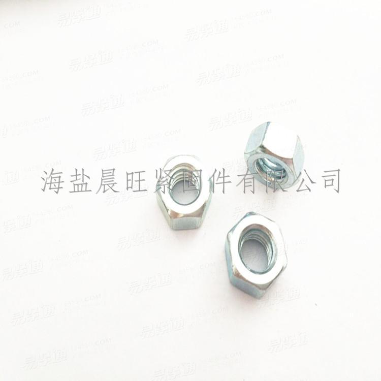 海盐供应美制六角螺母10#24六角螺母