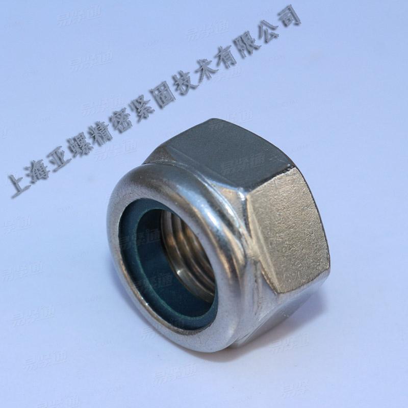 A2-70不銹鋼全金屬六角鎖緊螺母 尺寸規格