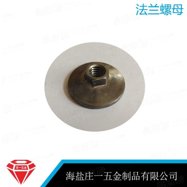 莊一/非标帶齒法蘭螺母