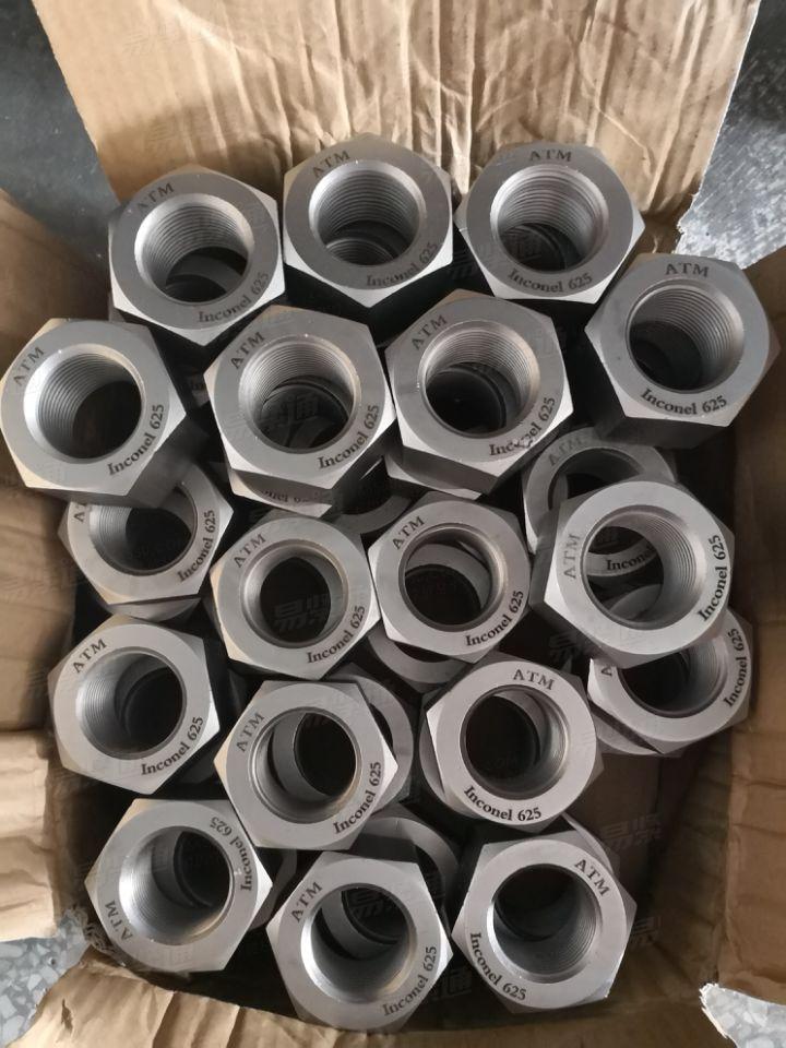 Inconel 625六角螺母