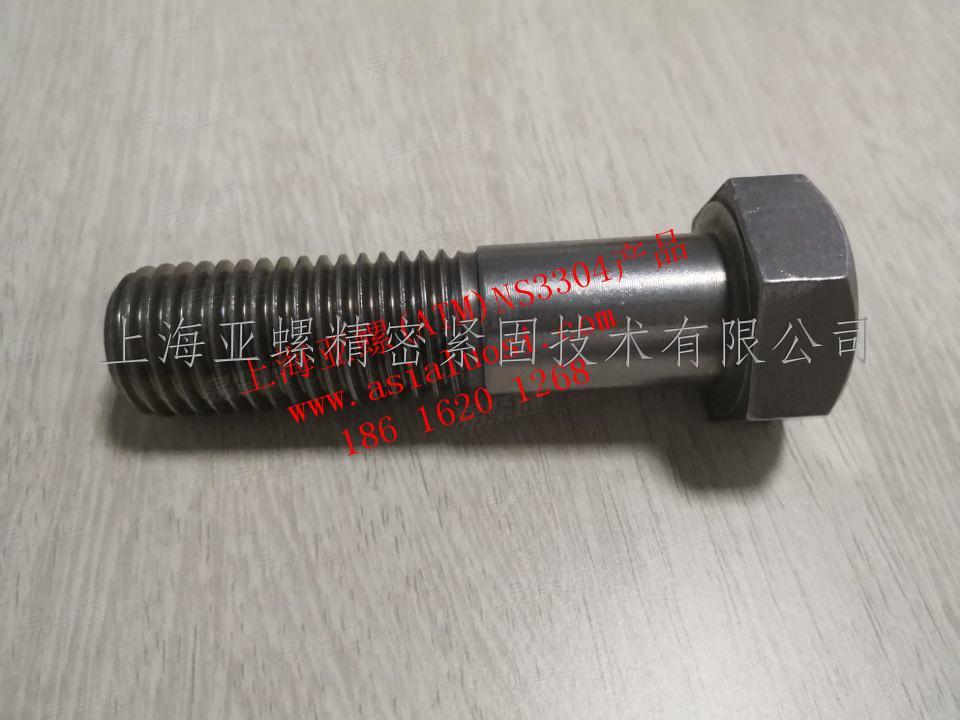 A286外六角半牙螺栓