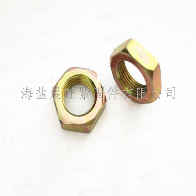 海盐供应DIN936-1985六角薄螺母M20
