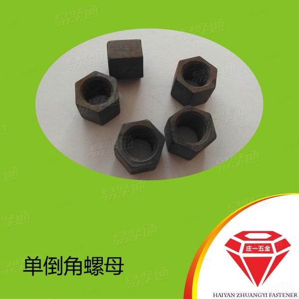 莊一/六角厚螺母廠家批發 加工定做非标厚螺母各種規格