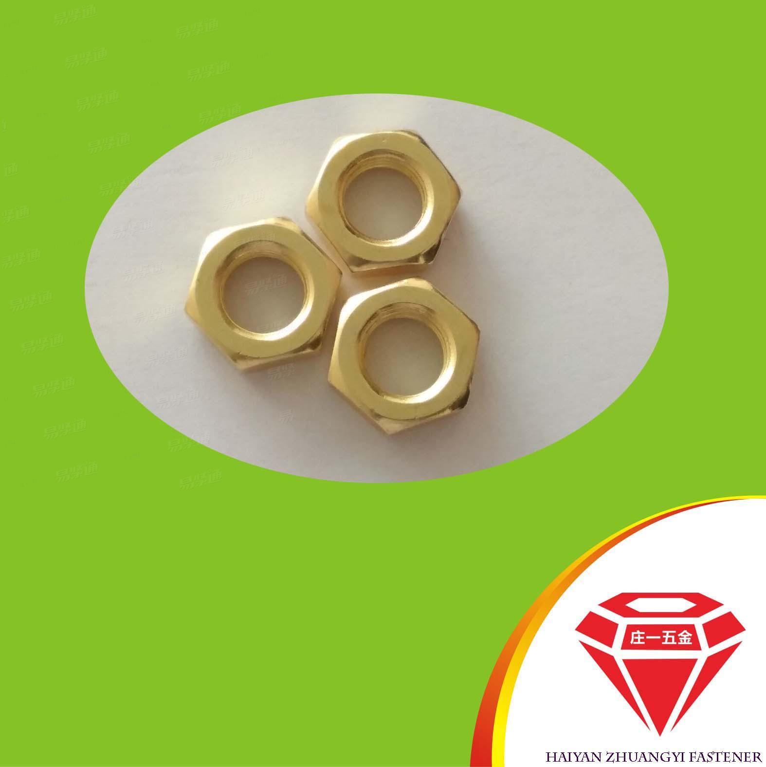 莊一/8級鍍彩鋅六角薄螺母Q350