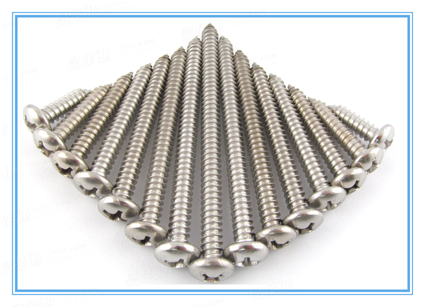 A2-GB845十字槽盘头自攻钉