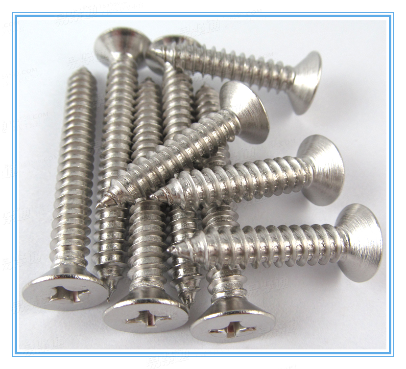 A2-GB846十字槽沉头自攻钉1