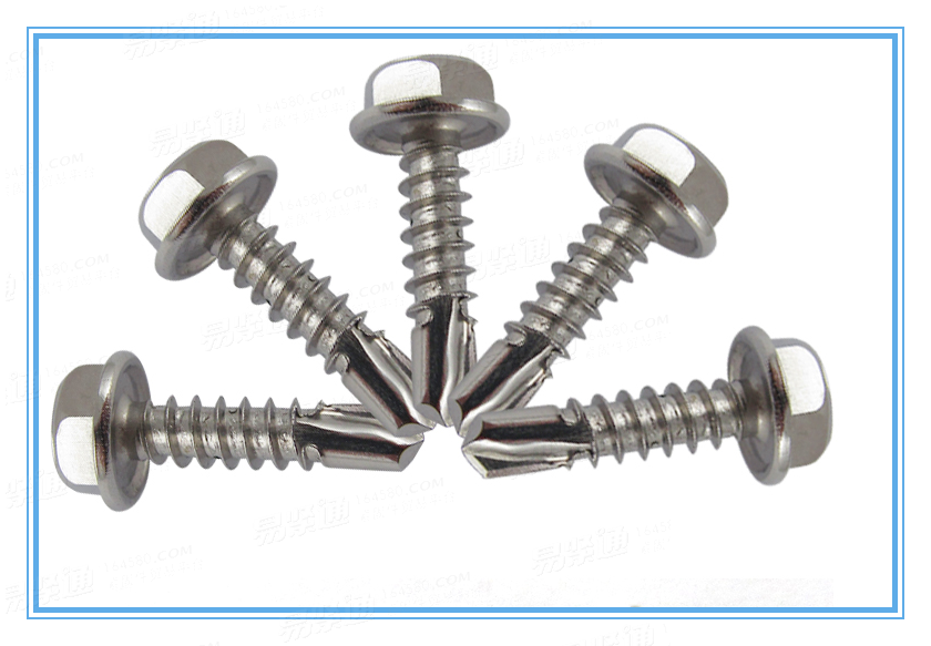 A2-DIN7504K六角法蘭面鑽尾釘1