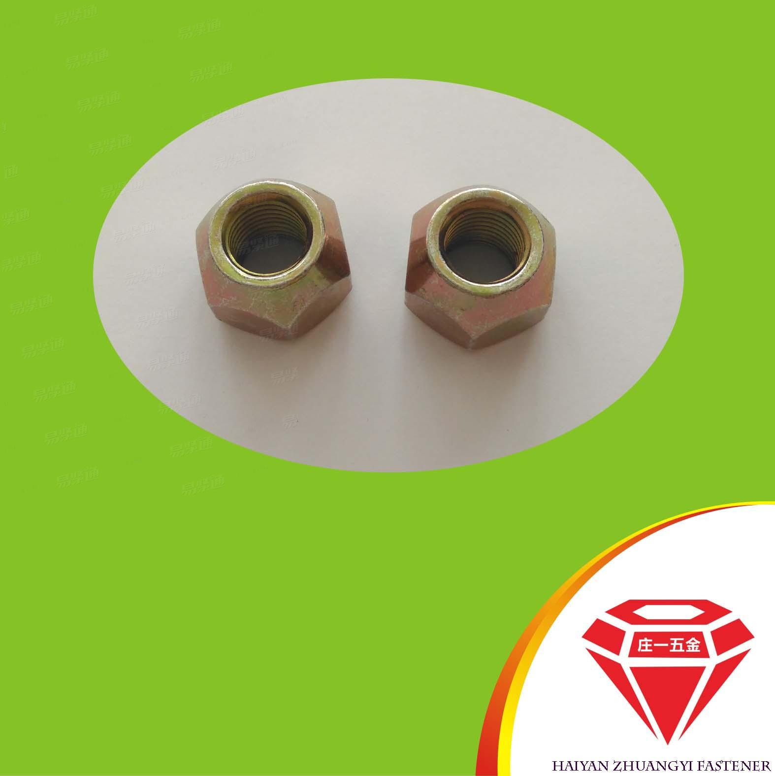 庄一/QC306汽车轮毂螺母