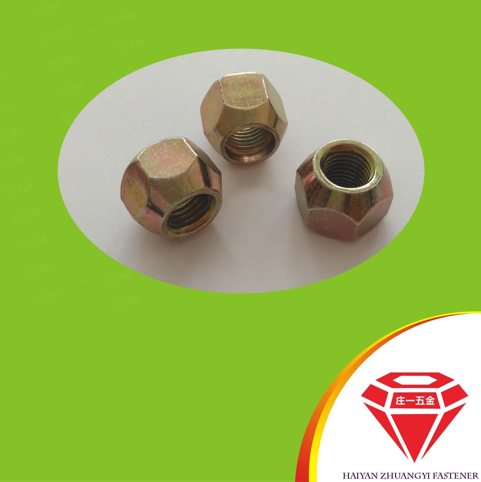 莊一/輪胎螺母 錐形螺母 輪毂螺母-六角鎖緊螺母