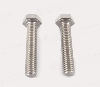 A2 DIN7991 不銹鋼沉頭內(nèi)六角螺絲