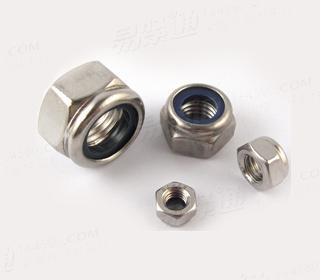 A4 DIN982 尼龍防松加厚螺母