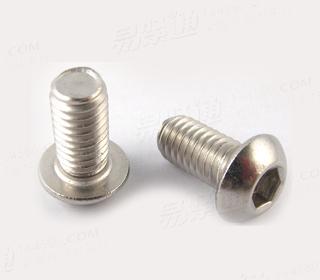 A4 ISO7380 半圆头内六角螺钉