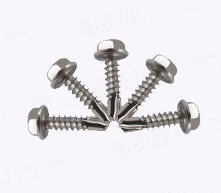 A4-DIN7504K六角法蘭鑽尾釘