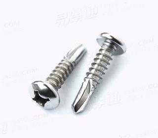 A4-DIN7504N十字盤頭鑽尾釘