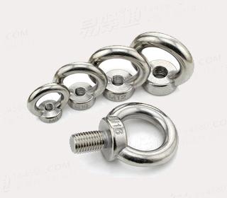 A4吊環螺母(DIN582)