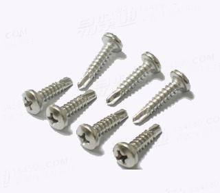 SUS410十字盤頭鑽尾螺絲-DIN7504N