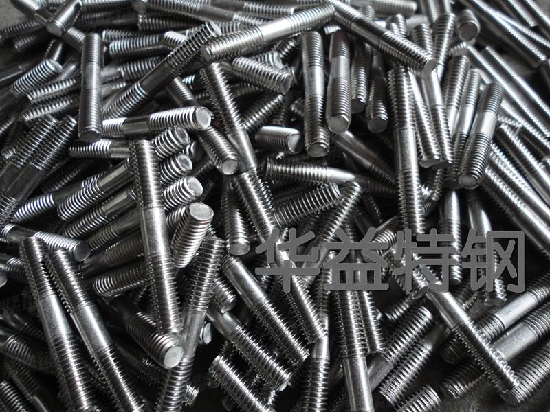 不鏽鋼雙頭螺栓