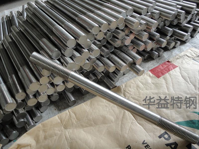 不锈钢双头螺栓 长度10-1000mm