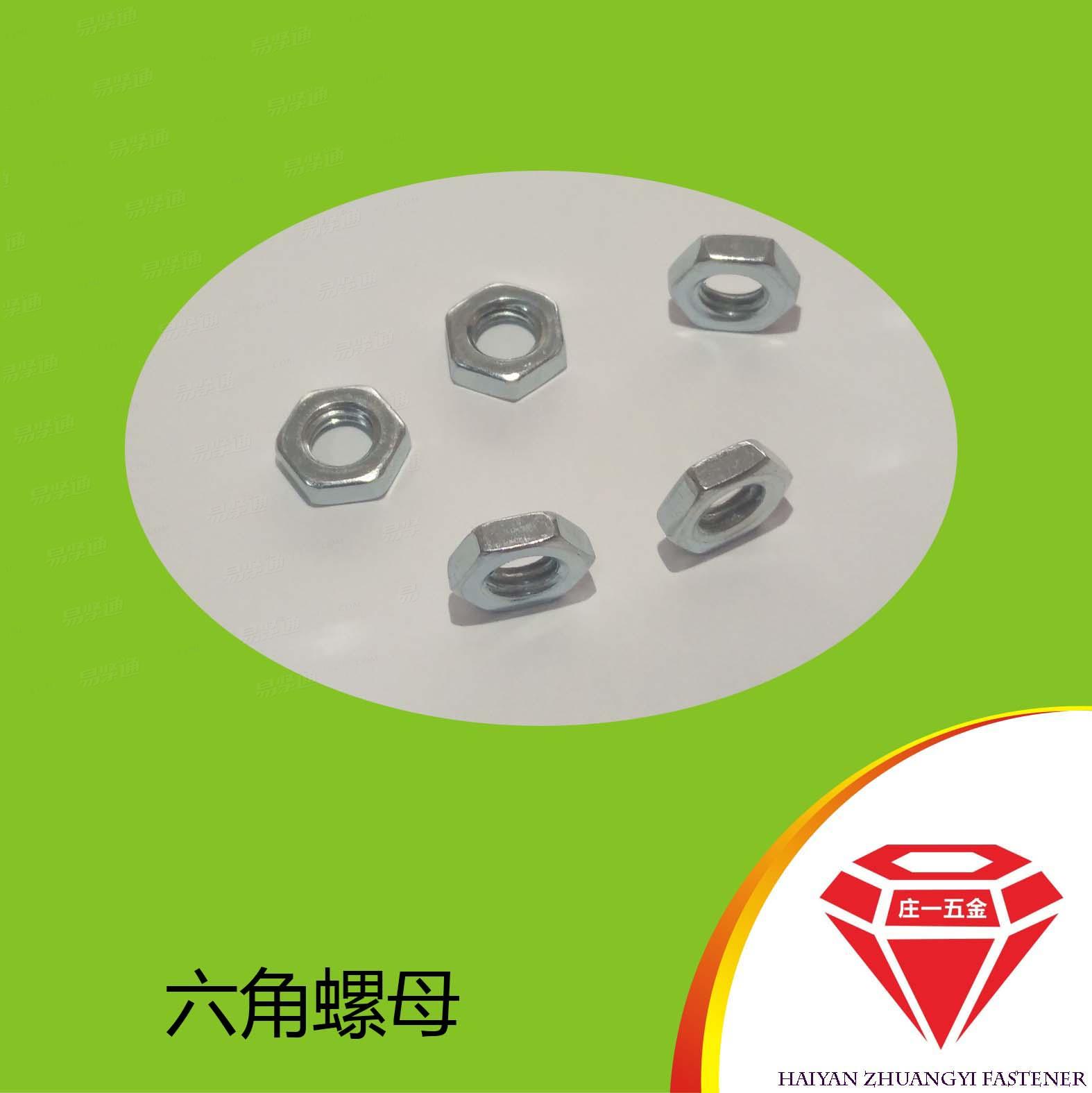 莊一/DIN936六角薄螺母-A3鍍鋅