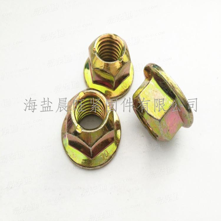供应国标6187.1-2000全金属六角法兰面锁紧螺母