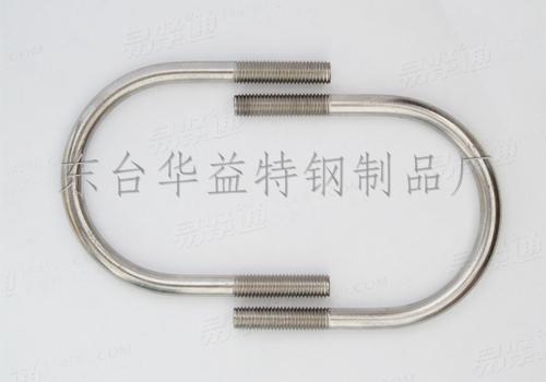 不锈钢U型卡厂家批发 U形螺栓规格齐全