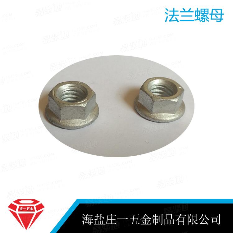 莊一/供應GB6177.1-2000六角法蘭面螺母 達克羅