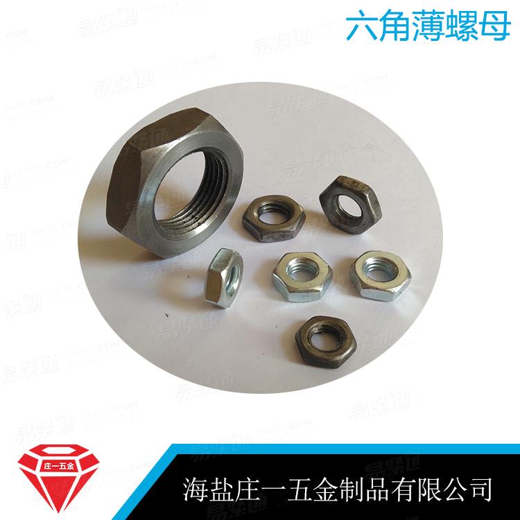 莊一/海鹽廠家供應DIN936-1985細牙六角薄螺母