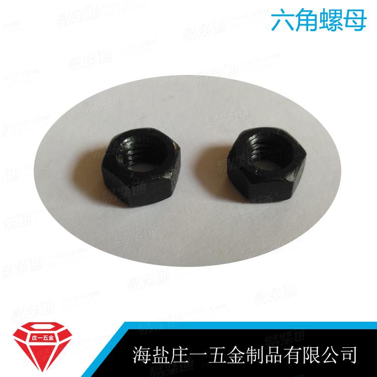 庄一/厂家直销  日标六角螺母JIS 1181