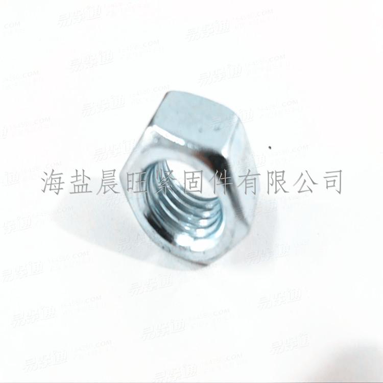 海鹽現貨供應GB52六角螺母35K中碳螺母細牙螺母M14*1.5
