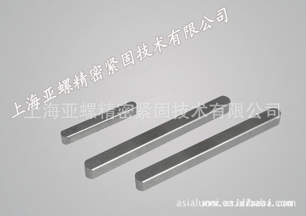 A4-70不锈钢平键UNI6604