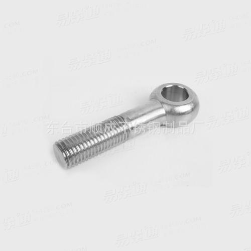 GB798不锈钢活节螺栓