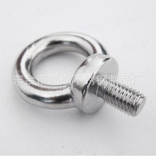 GB825不锈钢吊环螺钉