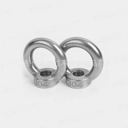 JIS1169不鏽鋼吊環螺母