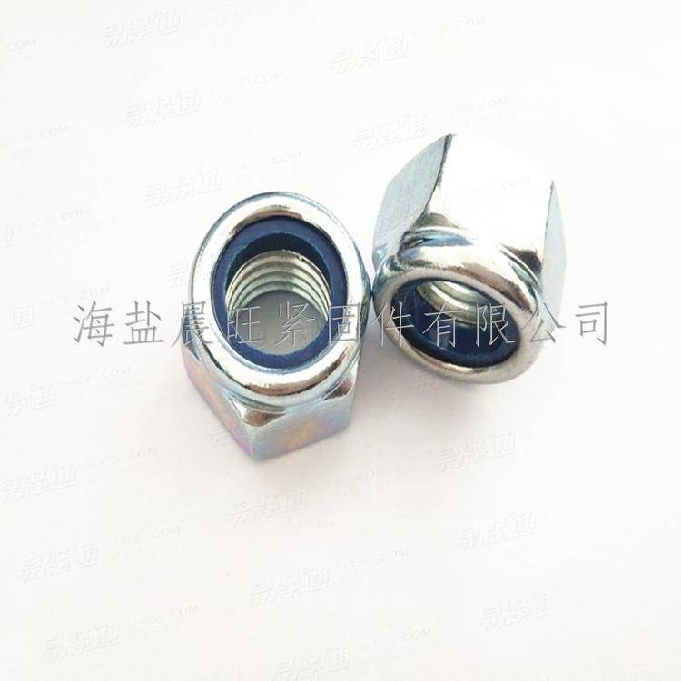 供應DIN985M12*1.25 8級10級細牙尼龍鎖緊藍白