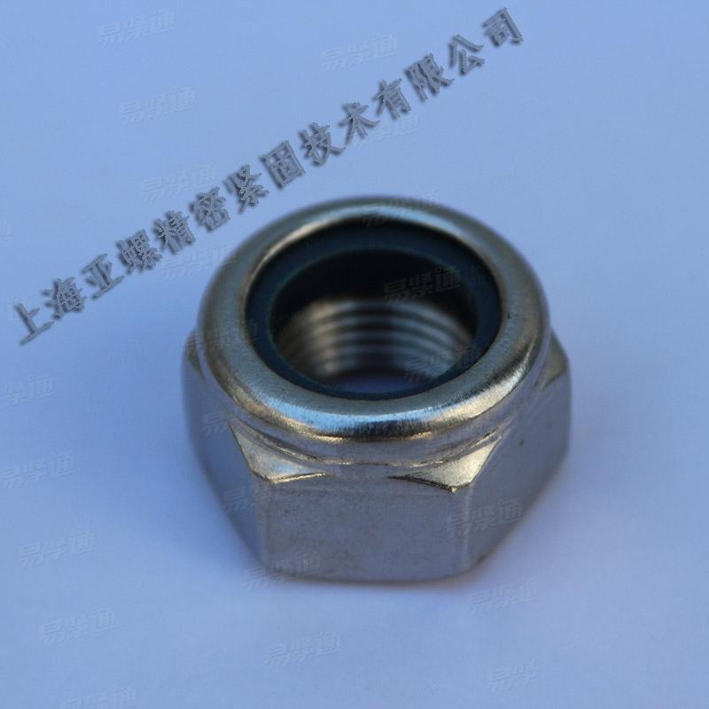 不锈钢SUS321六角锁紧螺母GB889.1 经久耐用